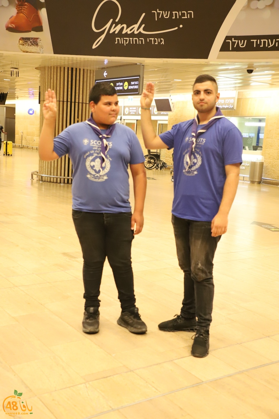 WhatsApp Image 2023-08-12 at 10.08.53 AM (3).jpeg